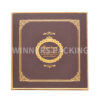 Hot stamping gift paper box packaging