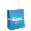 Luxury Recycled Top Quality Shopping Retail Kraft Paper Bag - Image 4