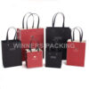 Personalized Custom Gift Paper Shopping Bag – Stylish Packaging with Unique Character - Image 2