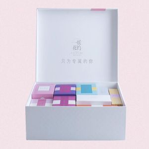 Front view of luxury rigid box packaging