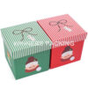 Front view of wholesale small Christmas decorative gift boxes