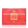 Custom Logo Printed Paper Shopping Bags for Promotional Gifts – Retail Packaging Solution - Image 4