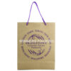 Custom printed brown kraft gift paper bag
