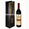 Paper wine gift bag with foil hot stamping finish