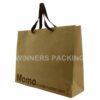 Factory Printed Plain Brown Kraft Paper Bags Wholesale - Image 2