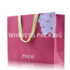 Newest Custom Printed Paper Bag – Ideal for Shopping & Gift Packaging - Image 3