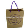 Factory Price Custom Printed Brown Kraft Paper Bag for Gift - Image 3