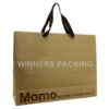 Factory Printed Plain Brown Kraft Paper Bags Wholesale - Image 3