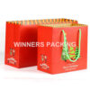 Custom Luxury New-Style Christmas Cardboard Gift Paper Bag