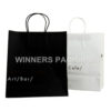 Luxury eco-friendly kraft paper bag with handles