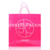 Eco-Friendly Paper Shopping Bag with Handles – Sustainable Retail Packaging - Image 3