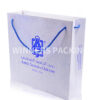 Custom Luxury Paper Shopping Bag – Elegant & Premium Packaging Solution - Image 4