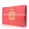 Custom Logo Printed Paper Shopping Bags for Promotional Gifts – Retail Packaging Solution - Image 3