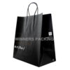Eco-friendly Recyclable Luxury High Quality Kraft Paper Bag - Image 3